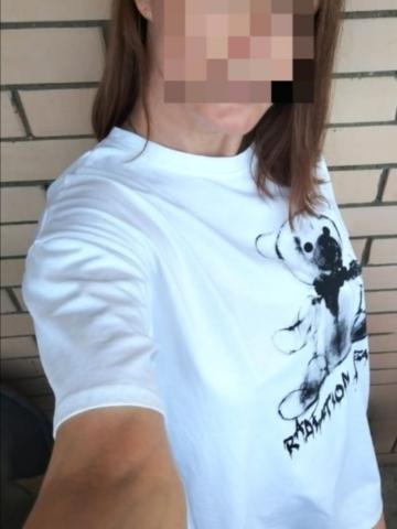 Проститутка Аврора